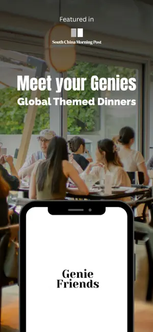 GenieFriends screenshot 1