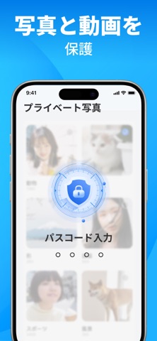Cleaner Neat: ストレージをクリーンアップのスクリーンショット - 9