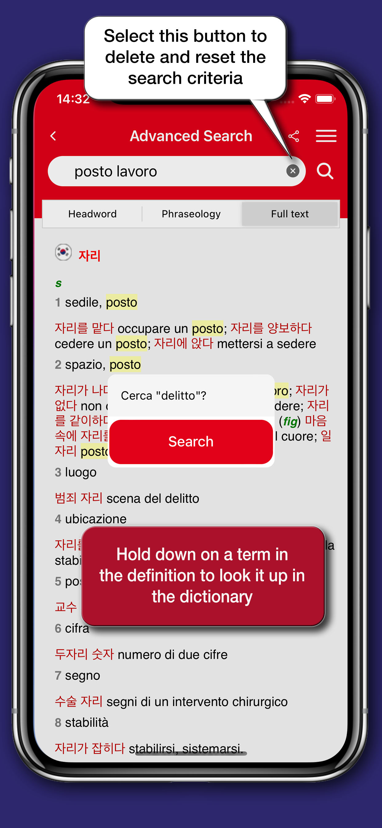 Italian-Korean Dictionary screenshot 5