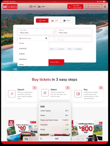 BDTICKETS iPad screenshot