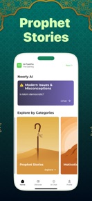 Noorly - Al Quran, Azkar, Deen screenshot