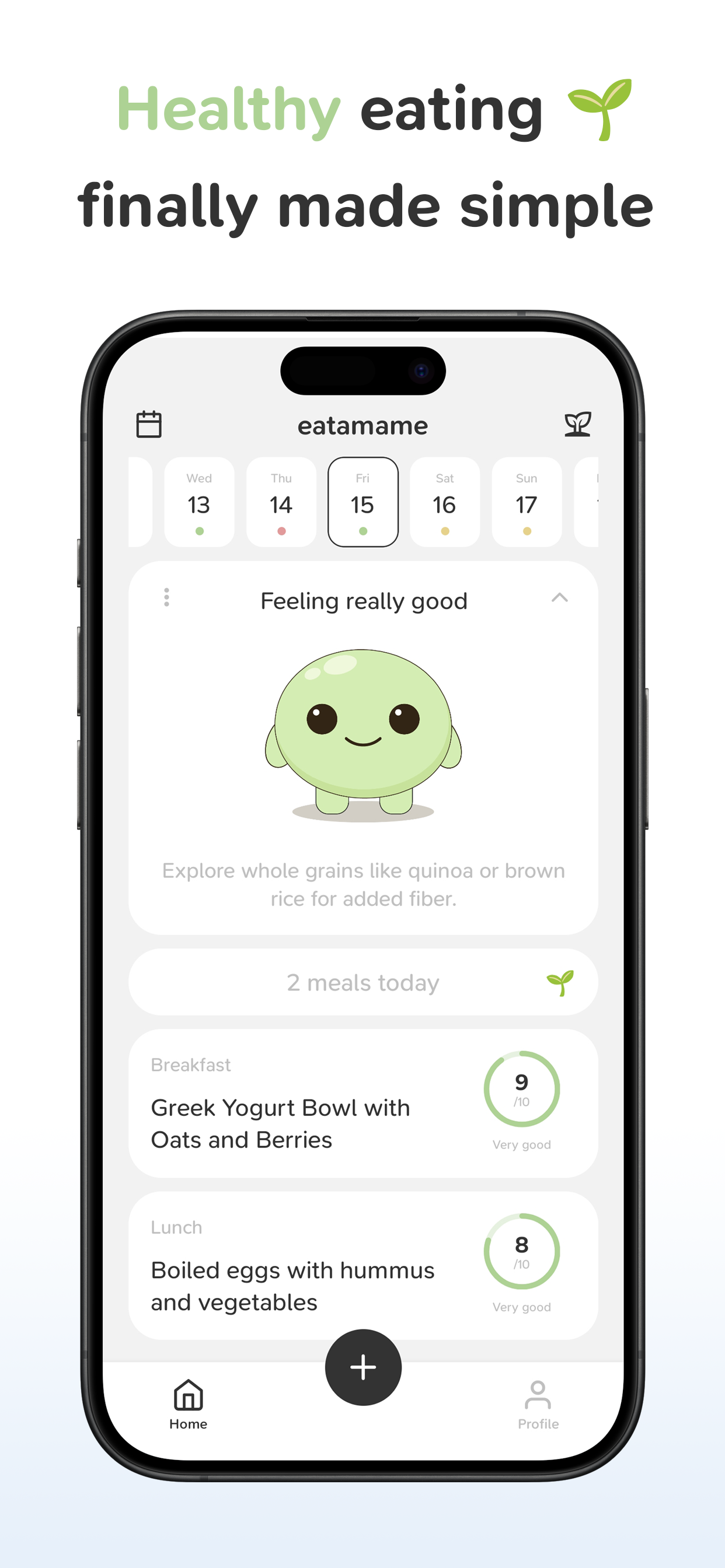 eatamame - nutrition guide