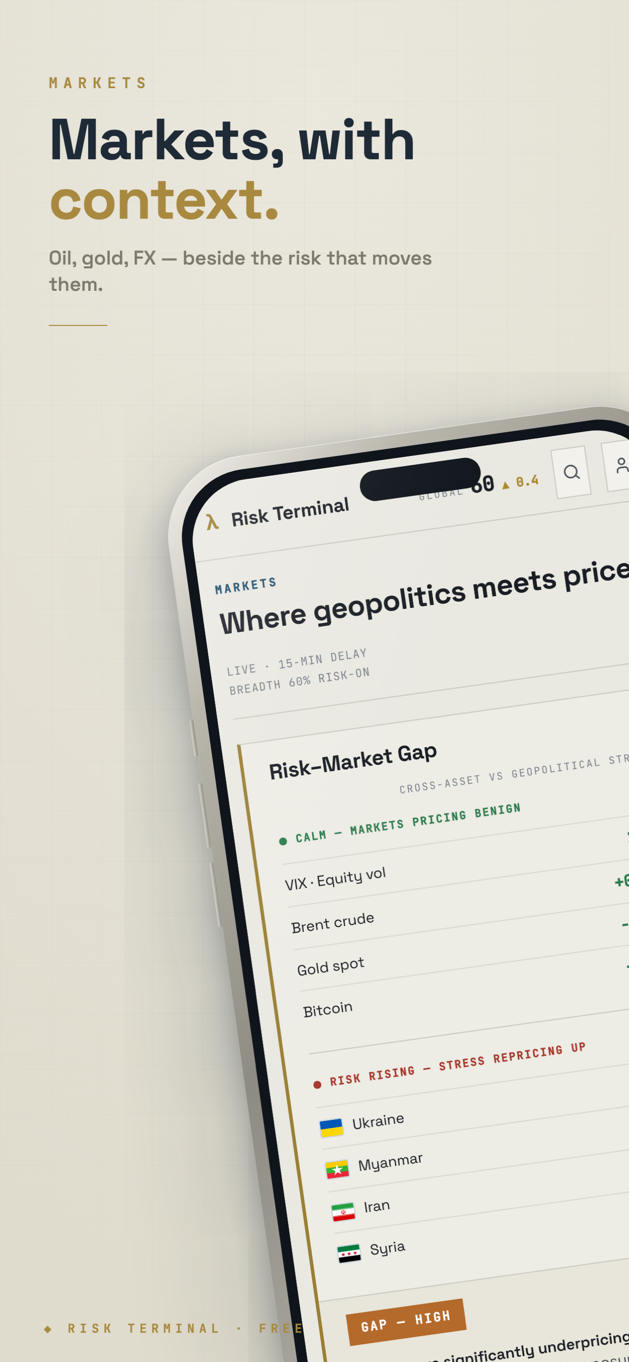 Risk Terminal screenshot 7