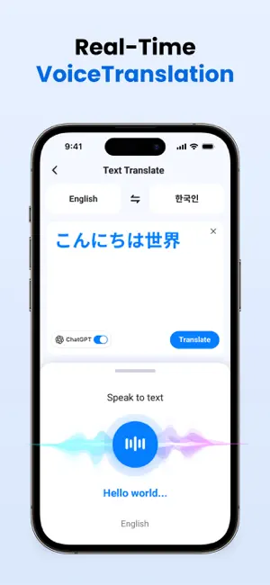 Go Translate - Talk to World screenshot 4