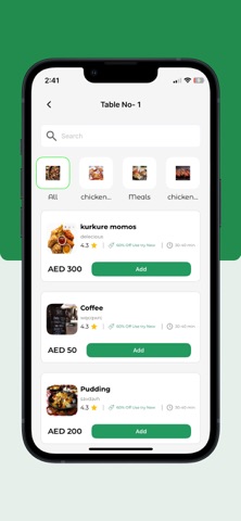 Gravito Waiter screenshot