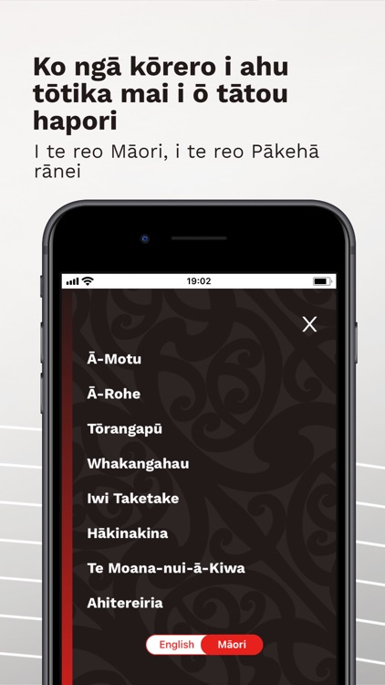 Te Ao Māori News screenshot-4