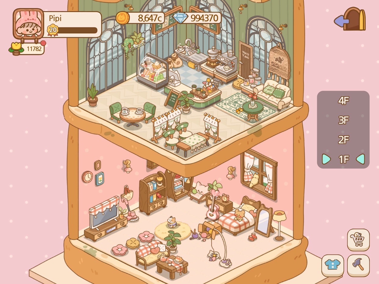 スクリーンショット 12