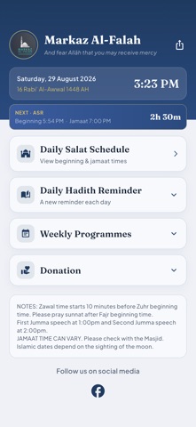 Markaz Al-Falah Screenshot 5 of 10