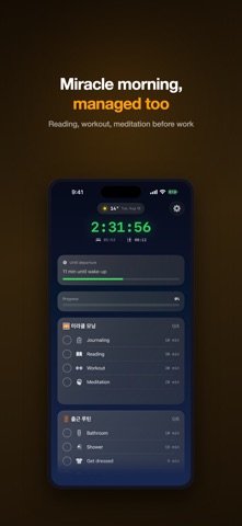 Commute Prep - MorningRush Screenshot 5 of 6