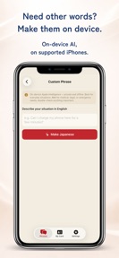 Japan Speak: Travel Phrases screenshot