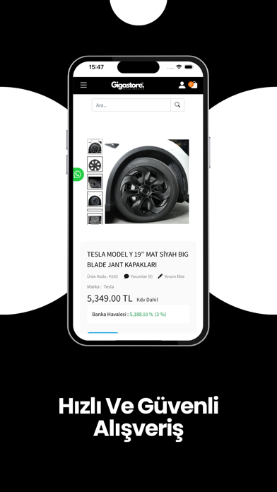 Gigastore Screenshot