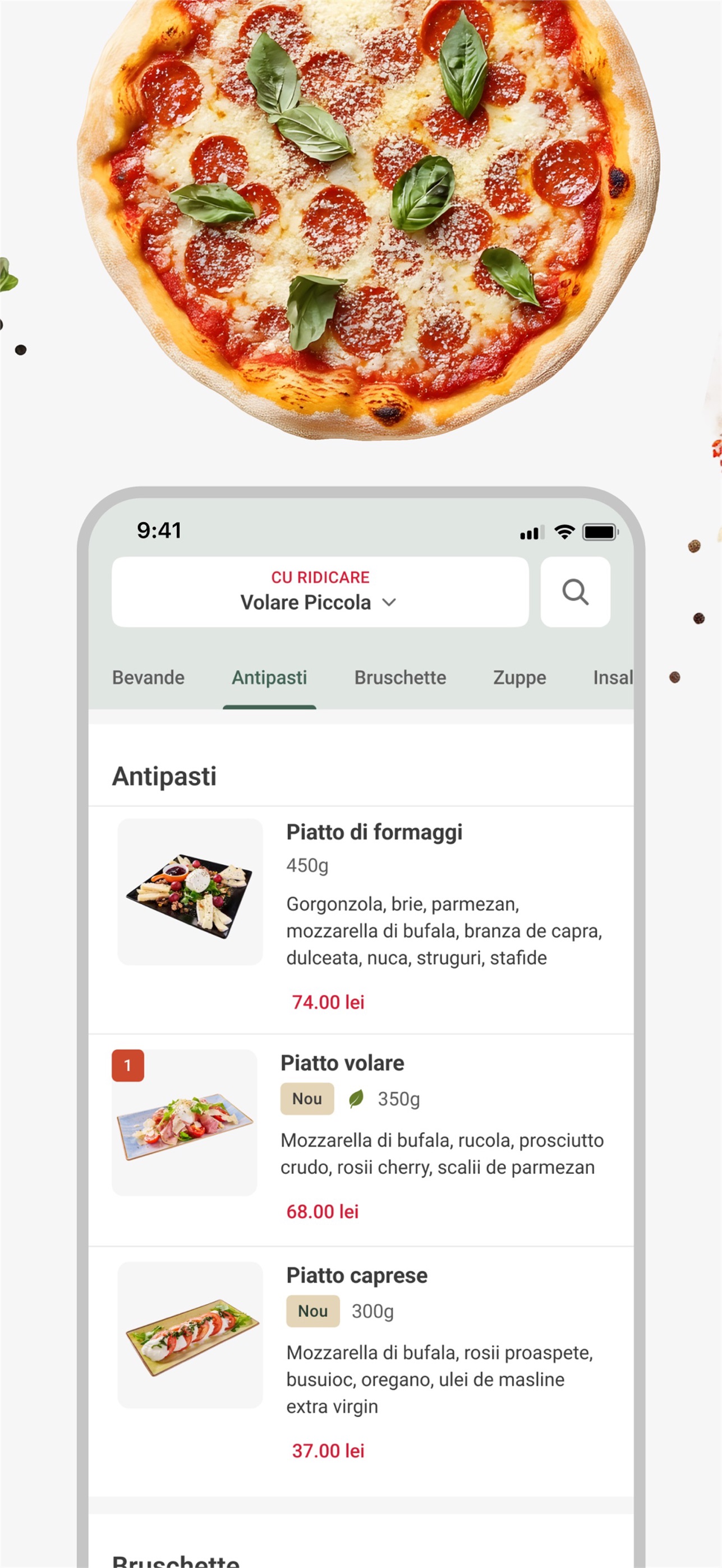 Screenshot 5 of Volare