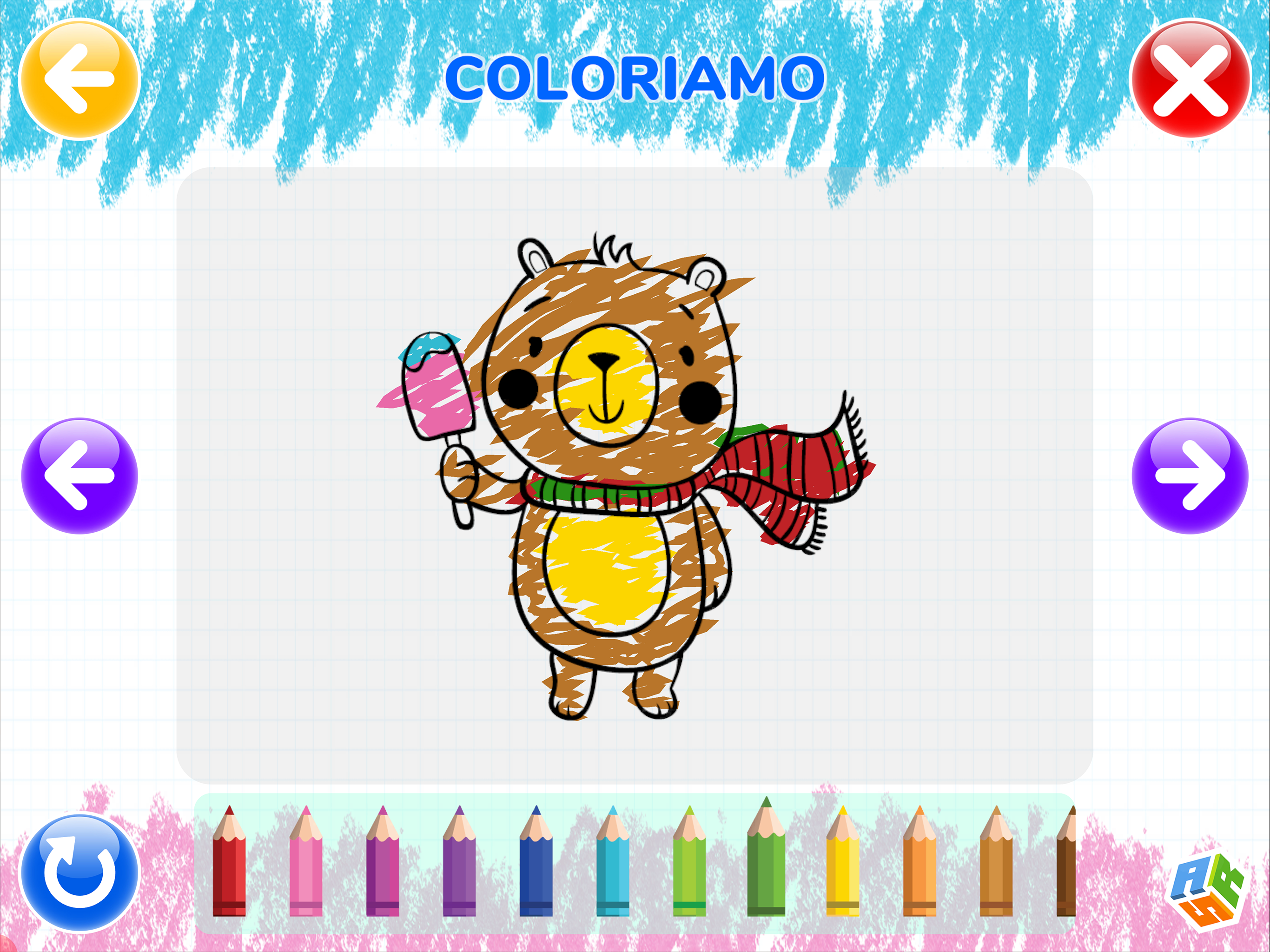 My ARSY BAG screenshot 14