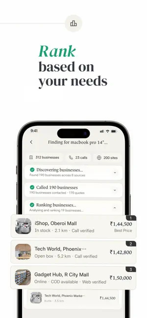 Aurora AI - Find anything screenshot 4