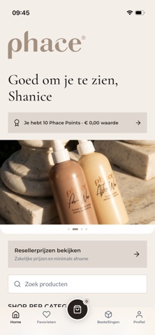 Phace Beauty screenshot 1