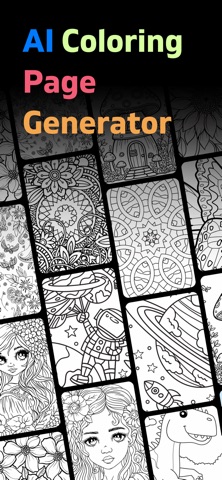 AI Coloring Page Generator iPhone screenshot