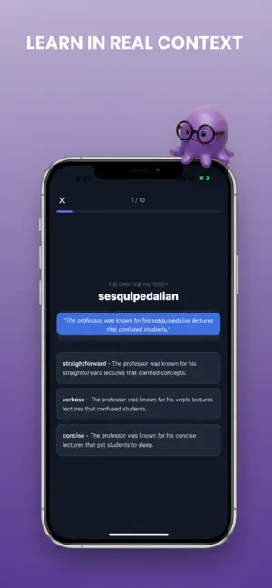 ContextVoca - Scan to Learn screenshot 4
