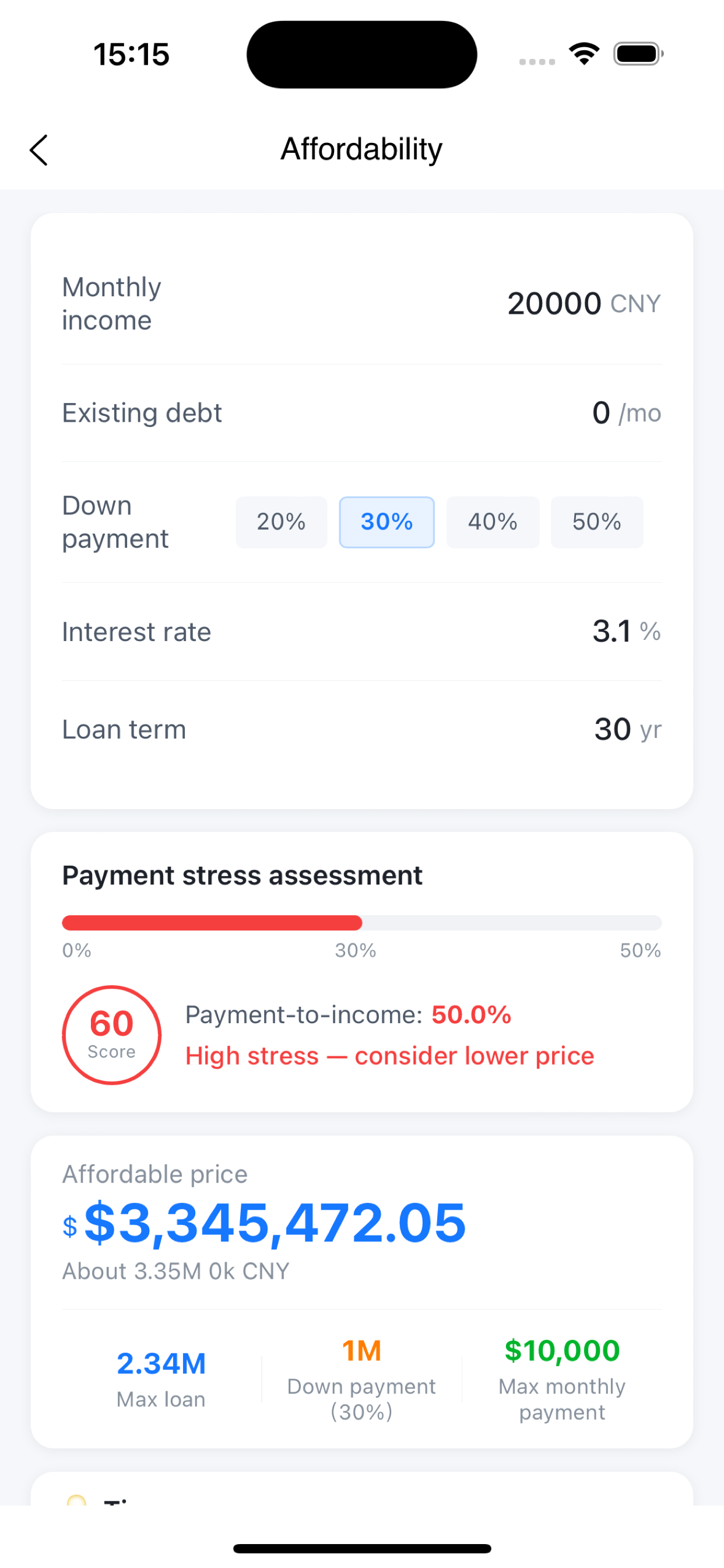 Mortgage Calc - Home Loan EMI screenshot 4