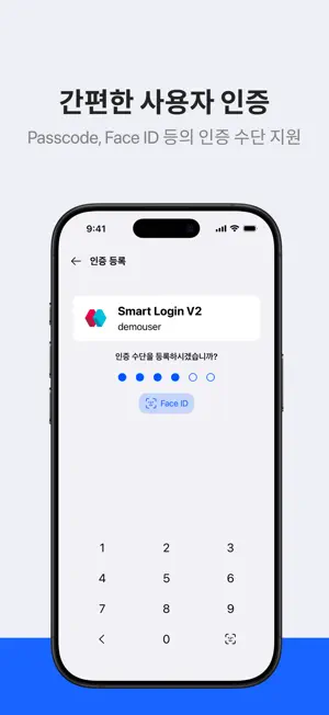 Pass-Ni Smart Login iPhone screenshot 5
