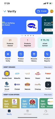 Verify App: UPI Cashbacks Screenshot 1 of 7