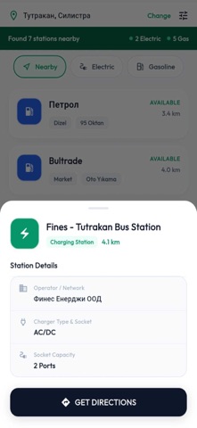 ParkPlus screenshot