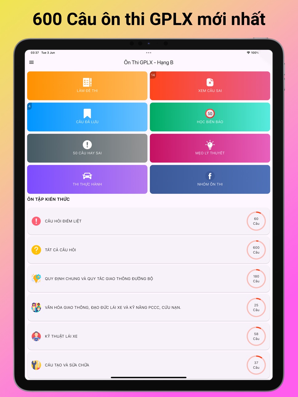 iPad screenshot