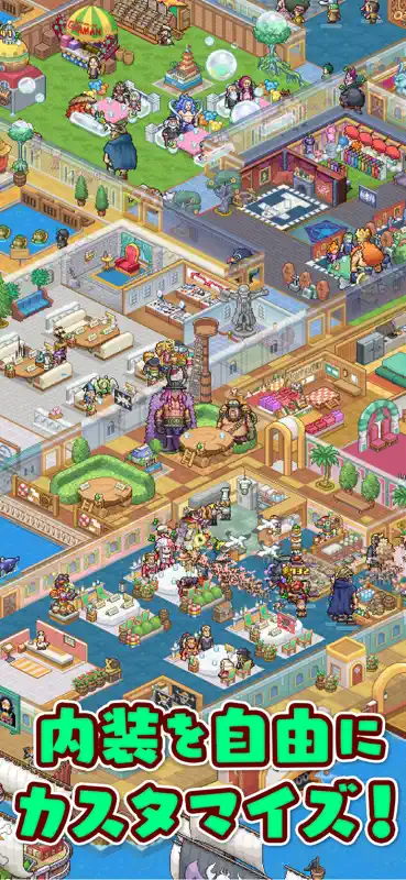 ONE PIECE 海のごちそうレストラン screenshot 1 of 9