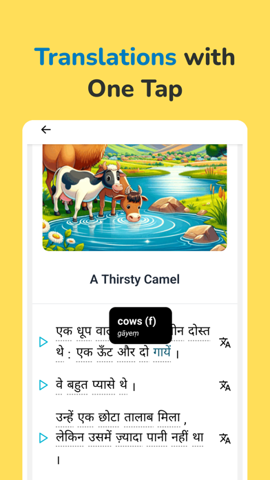 Linguin - Read & Boost Vocab Screenshot