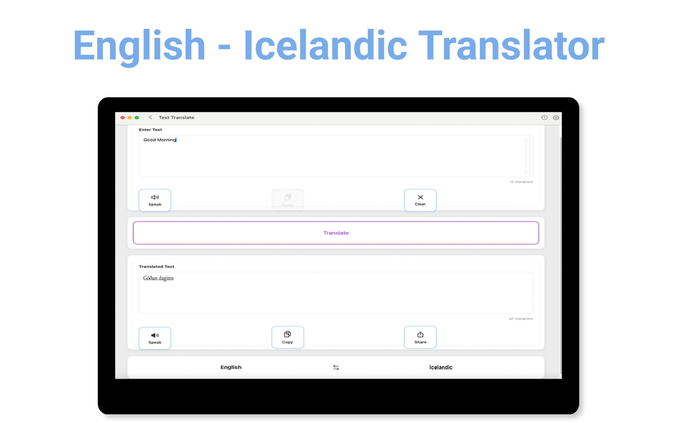 English - Icelandic Translator screenshot 17