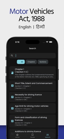 Motor Vehicles Act, 1988 iPhone screenshot