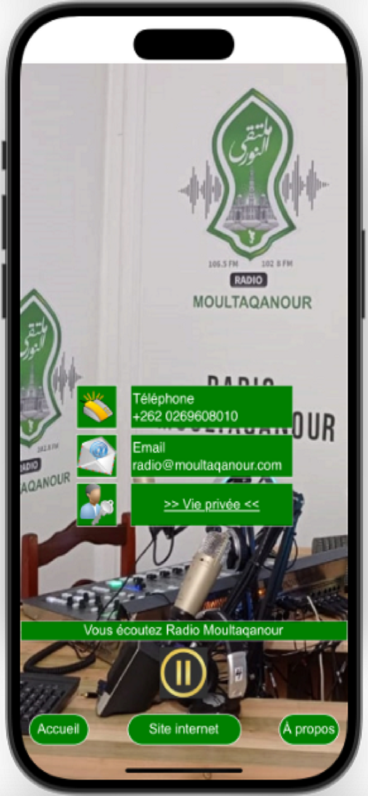 Moultaqanour Radio