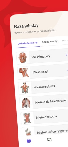 Anatomik Screenshot 1 of 4