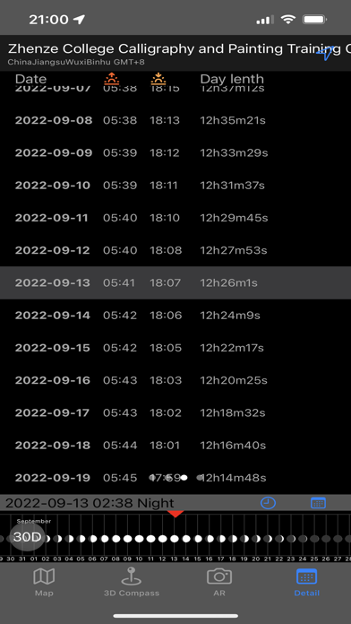 Landscape photography Helper Screenshot