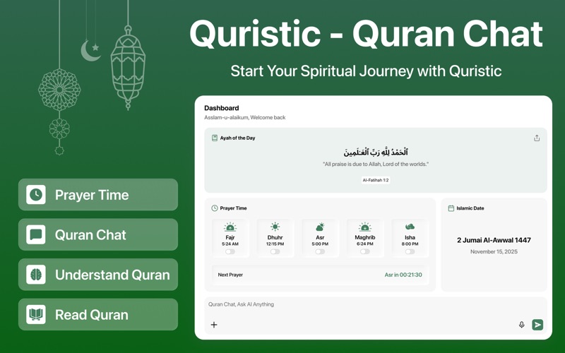 Quristic app screenshot