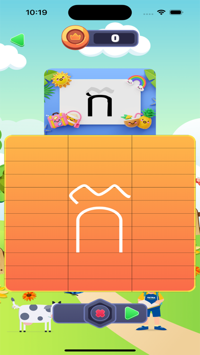 Write Khmer - Learn Khmer