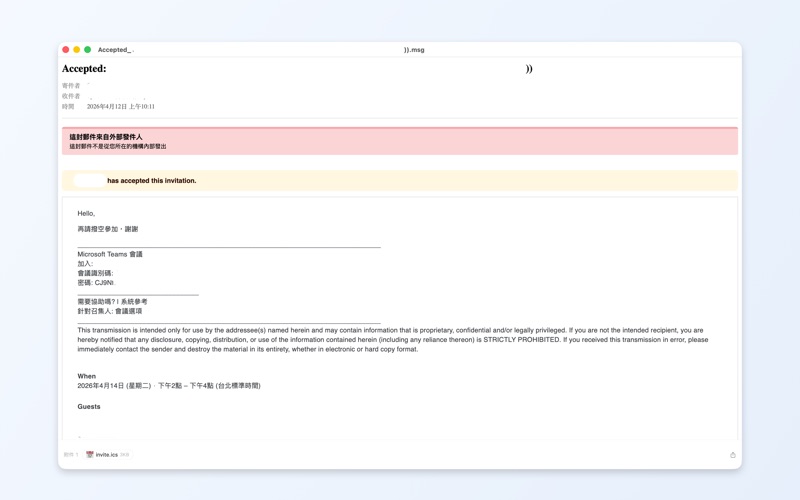 GetMSG screenshot