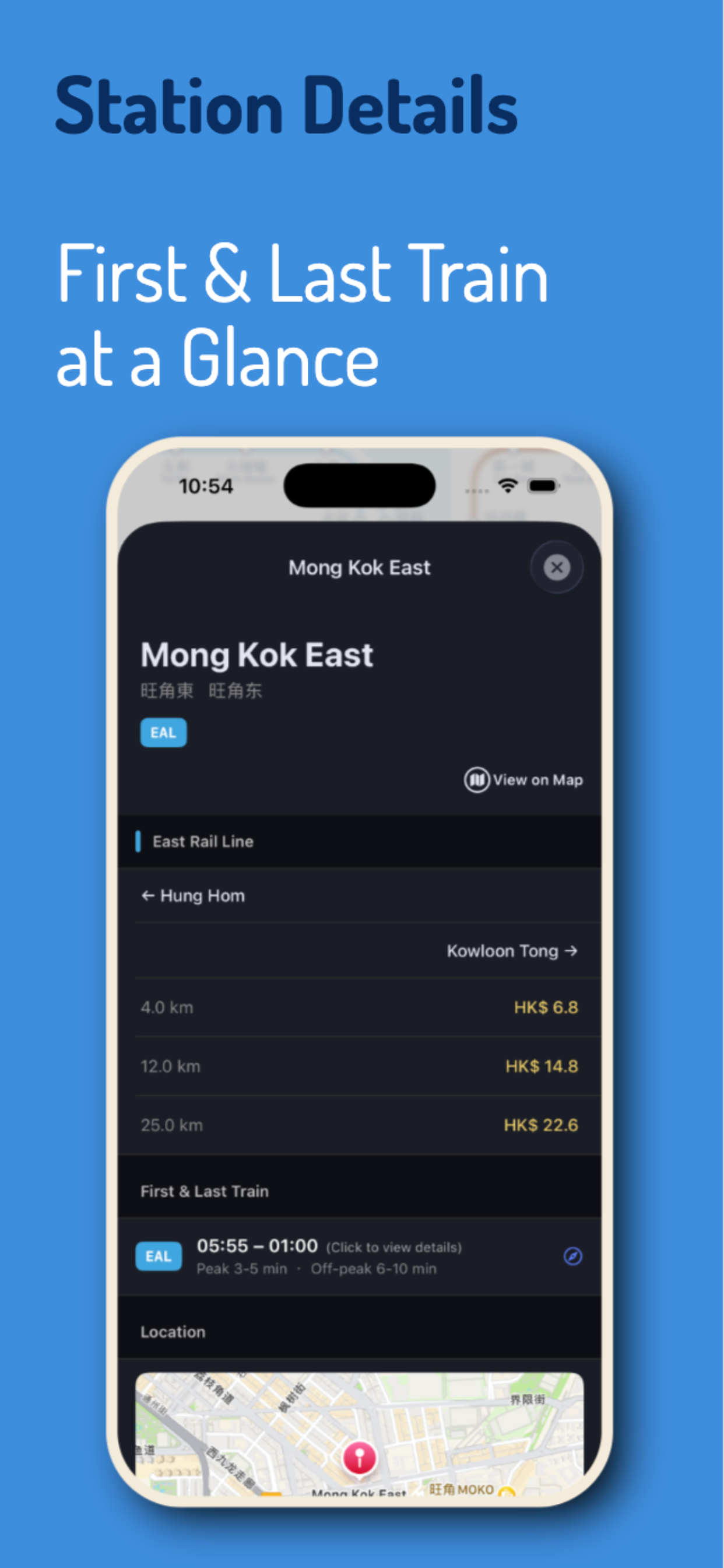 HK Metro Guide - MTR Mobile screenshot 6