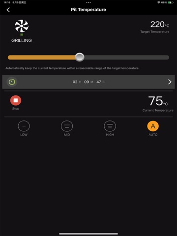 ToGrill iPad screenshot