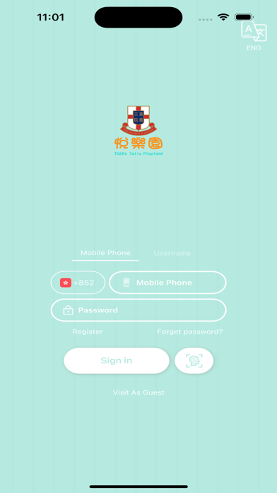 東華三院悅樂園 Screenshot
