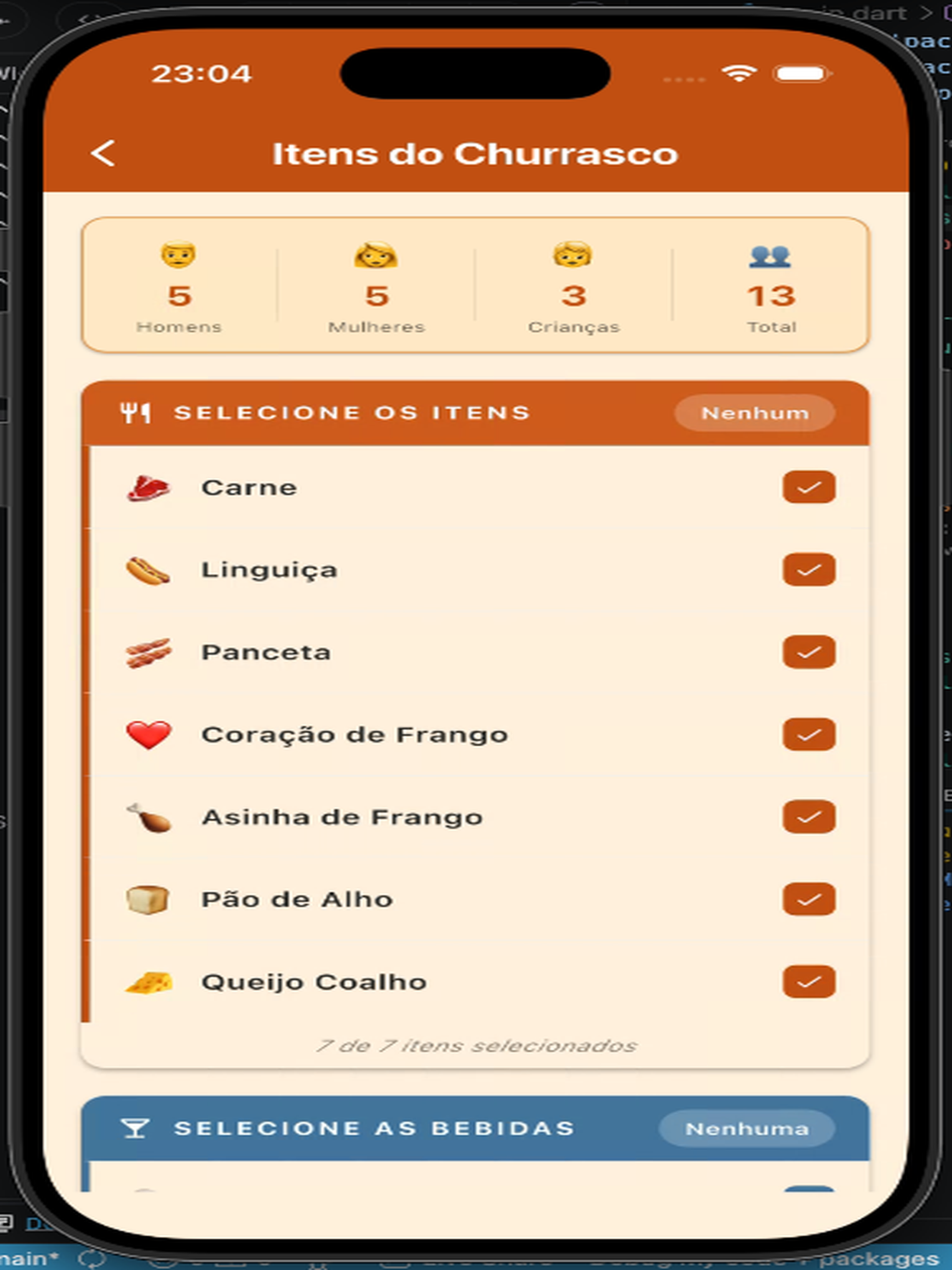 BBQ Calculator