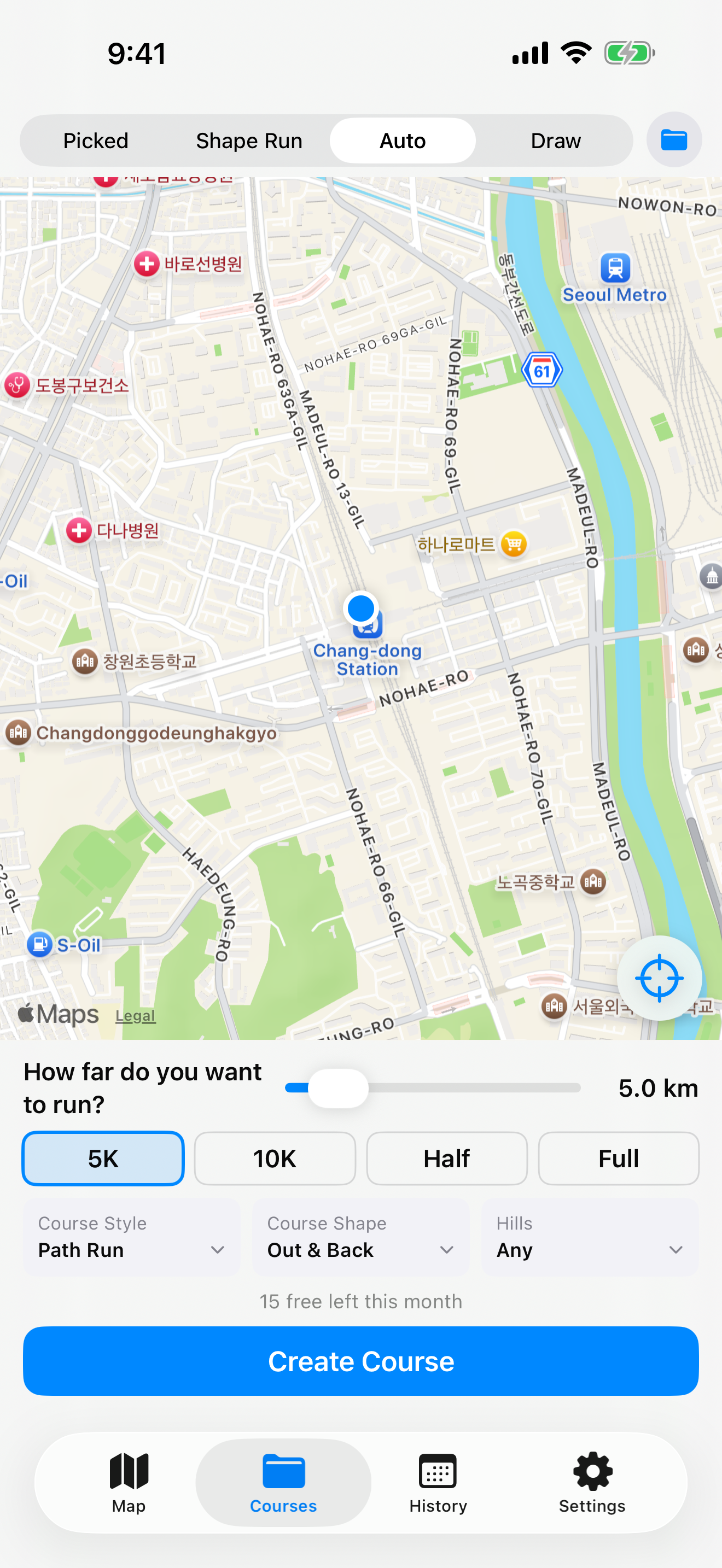 RunNavi - Running Routes screenshot 3