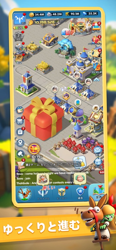 X-Clash: サバイバル screenshot 5