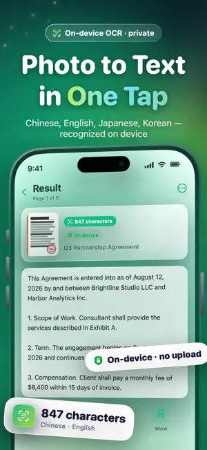 ScanMaster Document Scanner screenshot 4