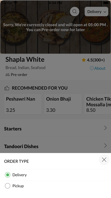 Shapla White Screenshot