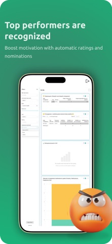 SmileAI - HoReCa screenshot