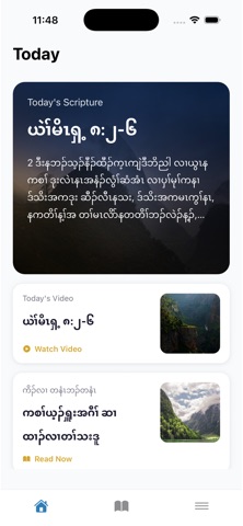 MannaKDB Screenshot 1 of 4