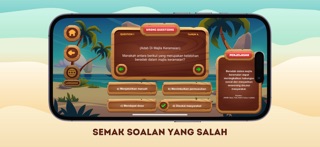 KAFA SMART Quiz Screenshot 6 of 8