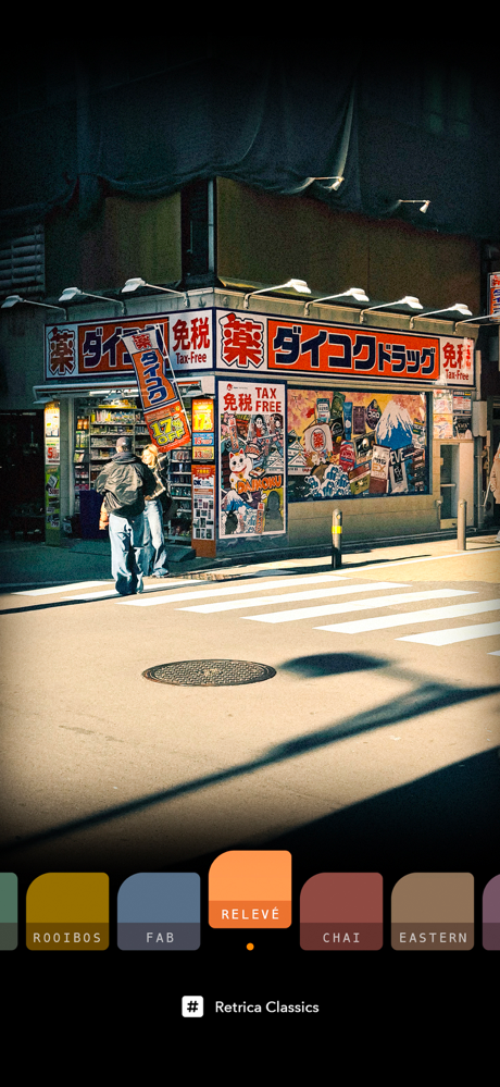 Retrica-原始滤镜相机 screenshot 8