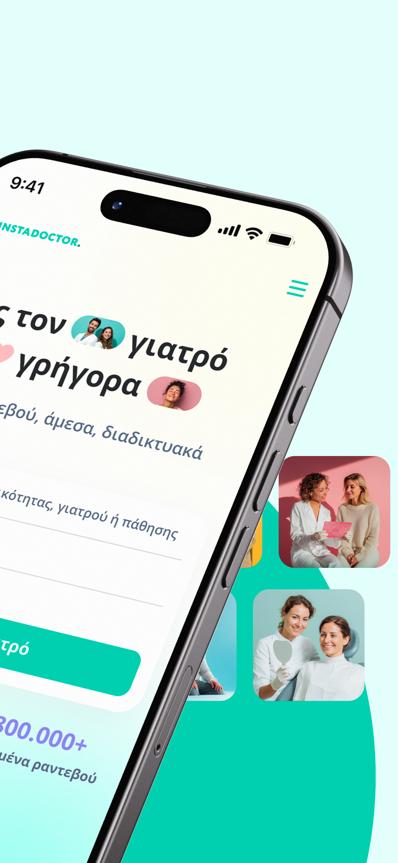 instaDoctor screenshot 2
