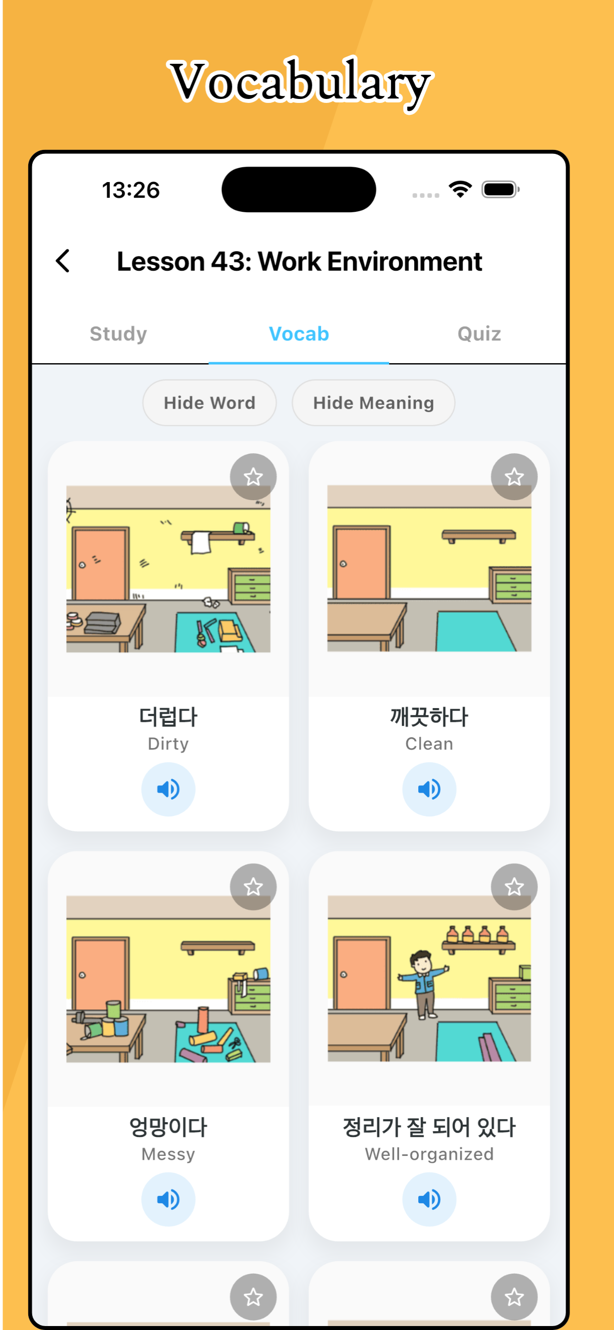 Eps Korea Plus